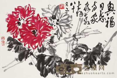 陈大羽 花卉 镜心 45×68cm